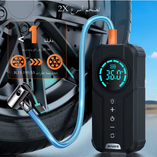 DashXPRO PowerAir X2000 – Air Compressor & Car Jump Starter