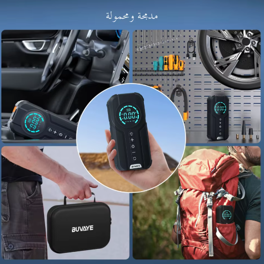 DashXPRO PowerAir X2000 – Air Compressor & Car Jump Starter