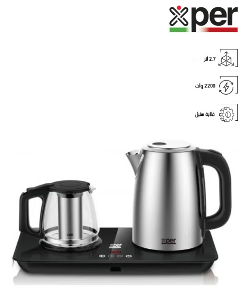 BoiliX Electric Kettle by DashXPRO