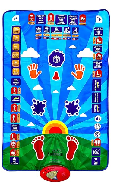 DashXPRO Islamic Educational Prayer Mat